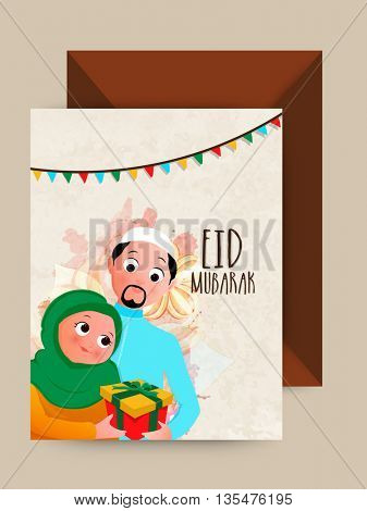 Young religious Islamic Couple with gift, Elegant Greeting Card design with Glossy Envelope for Muslim Community Festival, Eid Mubarak celebration.