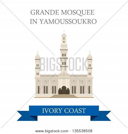 Grande Mosquee in Yamoussoukro Ivory Coast vector illustration