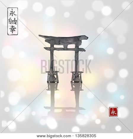 Torii gates hand-drawn with ink in traditional Japanese style sumi-e on white glowing background. Contains hieroglyph - happiness.