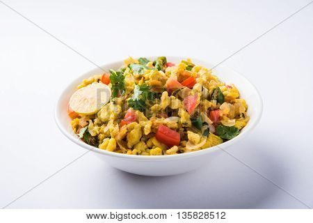 Spicy scrambled eggs or egg bhurji or anda bhurji