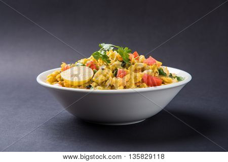 Spicy scrambled eggs or egg bhurji or anda bhurji