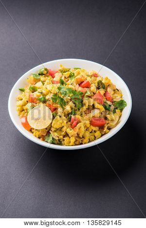 Spicy scrambled eggs or egg bhurji or anda bhurji