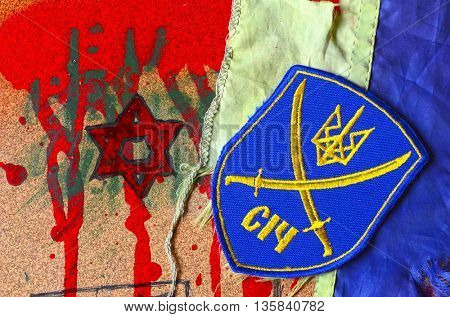 ILLUSTRATIVE EDITORIAL.Chevron Ukrainian nazionalist battalion .June 23,2016 in Kiev, Ukraine