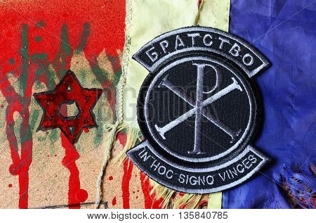 ILLUSTRATIVE EDITORIAL.Chevron Ukrainian nazionalist battalion .June 23,2016 in Kiev, Ukraine