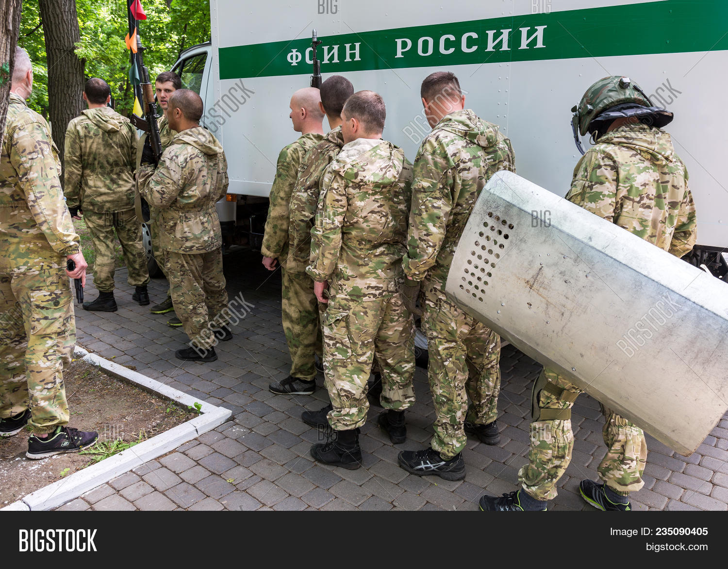 Samara, Russia May Image & Photo (Free Trial) Bigstock