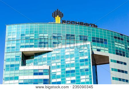 Samara, Russia - June 12, 2017: The Emblem Of The Oil Company Rosneft On The Office Building. Rosnef