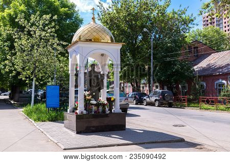 Samara, Russia - May 6, 2017: Monument To St. Nicholas The Wonderworker On The City Street In Summer