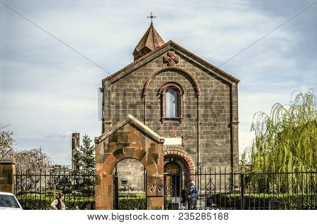 Oshakan,armenia,19 Februar,2018:entrance To The Park With The Church Of St.mesrop Mashtots Erected O