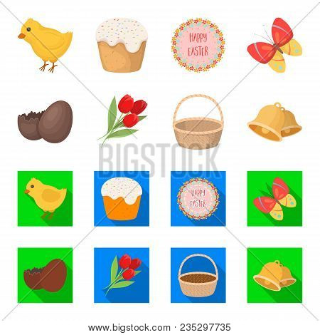 Chocolate Egg, Bells, Basket And Flowers.easter Set Collection Icons In Cartoon, Flat Style Vector S