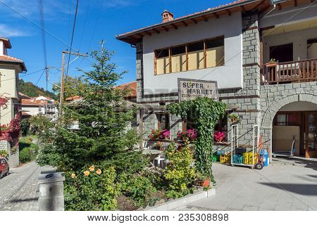 Metsovo, Epirus, Greece - October 19, 2013: Autumn View Of Village Of Metsovo Near City Of Ioannina,