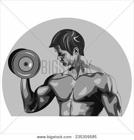 Inflated Sport Man Vector Photo Free Trial Bigstock