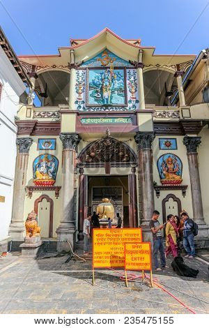 Kathmandu, Nepal - September 21, 2016: Entrance To The Holiest Pashupatinath Hindu Temple In Kathman