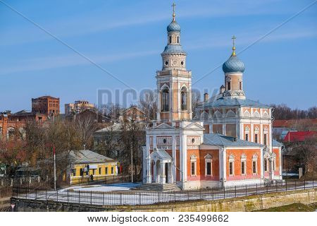 Church in Serpuhov, Russia