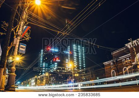 Voronezh, Russia - 12 April 2018 : Night Photo Of Hotel Marriot Located In Downtown Of Voronezh City