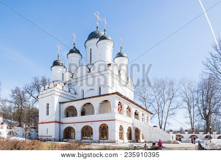 Moscow, Russia - April 8, 2018. Transfiguration Cathedral In Bolshie Vyazyomy Manor, Estate Of Princ