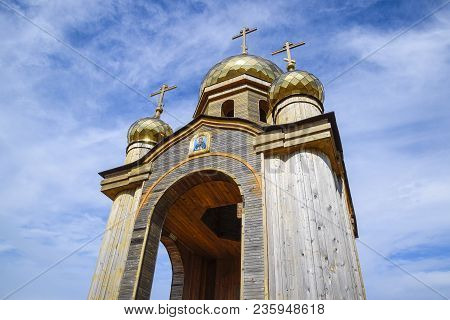 Orthodox Chapel On A Hill. Tabernacle In The Cossack Village Of Ataman. The Stairs Leading To The Ch