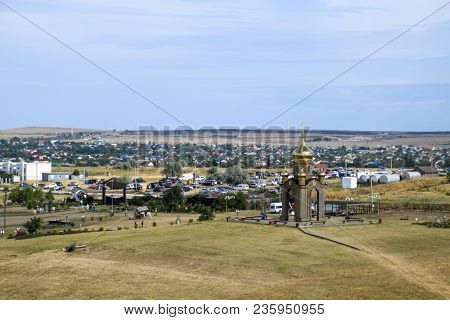 Ataman, Russia - September 26, 2015: The Landscape At The Cossack Village - A Museum Ataman. The Vil