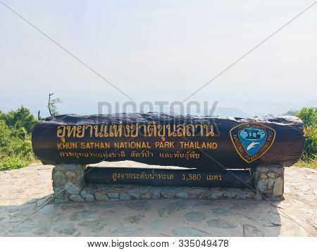 Label Of Khun Sathan National Park, Mountain View Point In Nan Province, Thailand