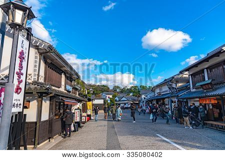 Okayama, Japan - Dec 30 2018 : View Of Kurashiki Bikan Historical Quarter. Townscape Known For Chara