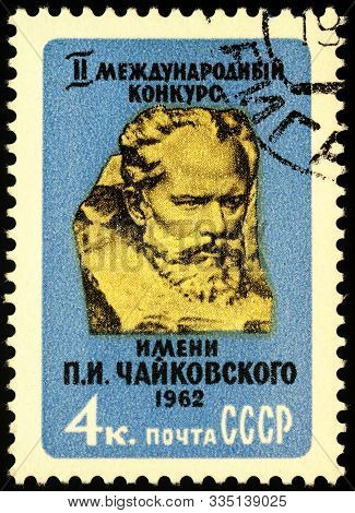 Moscow, Russia - November 20, 2019: Stamp Printed In Ussr (russia) Shows Sculpture Of Pyotr Ilyich T