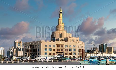 Doha, Qatar - February 2019: Al Fanar Mosque, Also Known As The Spiral Mosque