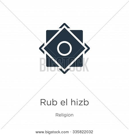 Rub El Hizb Icon Vector. Trendy Flat Rub El Hizb Icon From Religion Collection Isolated On White Bac