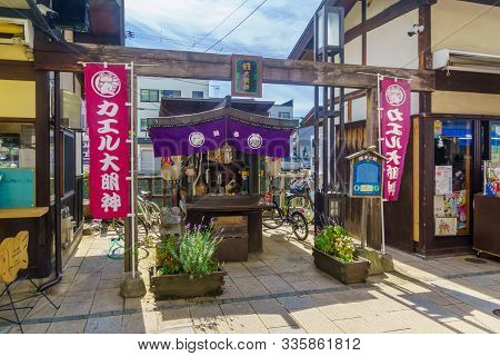 Matsumoto, Japan - October 1, 2019: View Of A Small Shrine In The Nawate-dori Street, The Historic N