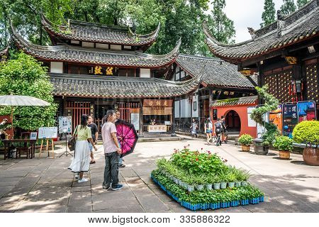 Chengdu China, 3 August 2019 : Wenshu Monastery Buddhist Temple Entrance With Chinese Tourists In Ch