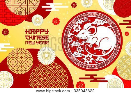 Chinese New Year, Traditional Ornaments And Celebration Symbols. Happy Chinese New Year, Sign Of Rat