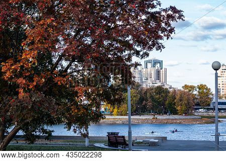 View Of The City Embankment Of The Iset City Of Yekaterinburg, Autumn Photography, Russia.