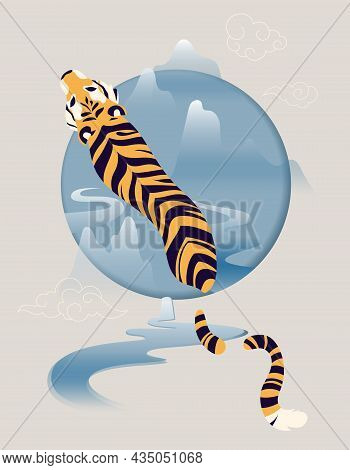 Large Striped Tiger Swims. Symbol Of Coming 2022 Chinese New Year Of Tiger. Design Element For Calen