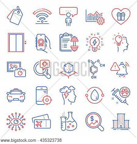 Business Icons Set. Included Icon As University Campus, Dumbbell, Inspiration Signs. Lift, Augmented