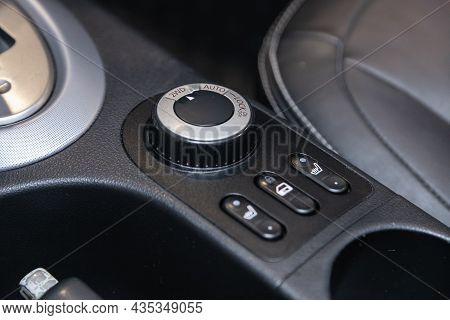 Novosibirsk, Russia - July 16, 2021: Nissan Qashqai, Close Up 2wd, Auto, Lock  Button Switches Contr