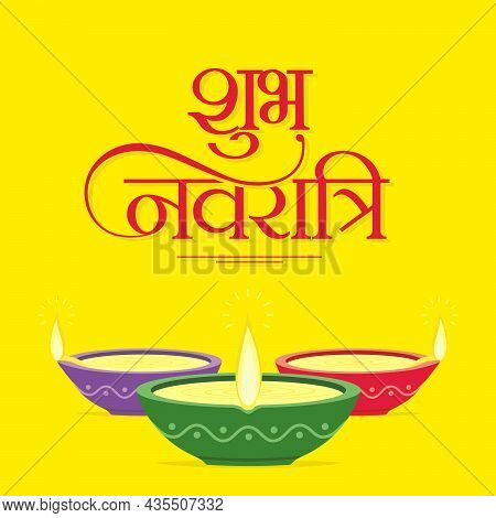 Hindi Typography - Shubh Navratri - Means Happy Navratri - Template | Colorful Diwali Lamps