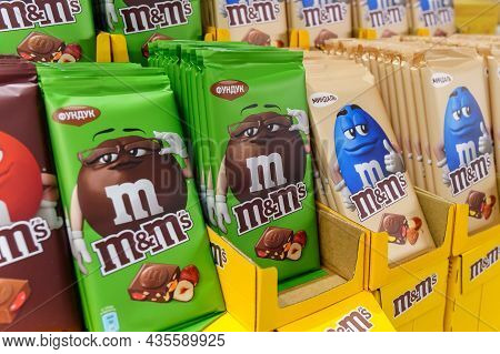 Volzhsky, Russia-september 21, 2021: Milk Chocolate M And Ms Made By Mars Inc. Selective Focus