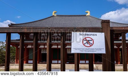 No Drone Flying Warning Sign On Perimeter Fence Area Of Kohfukuji Temple Japan