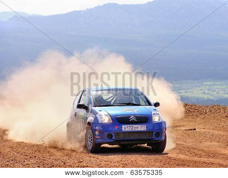 Rally Southern Ural 2007
