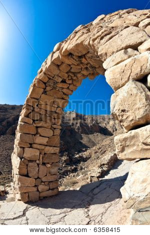 Syrien Dair Mar Musa al Habashi nebek