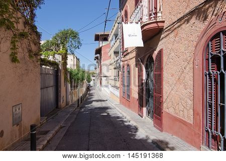 Street View By Hostal Corona