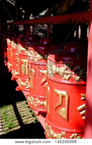Buddhist Prayer Wheel
