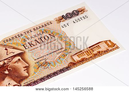 European Currancy Banknote