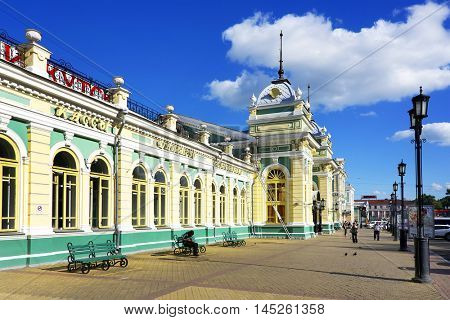 IRKUTSK, RUSSIA - 04 JULY, 2016 - Railway station in Irkutsk, eastern Siberia, Russian Federation