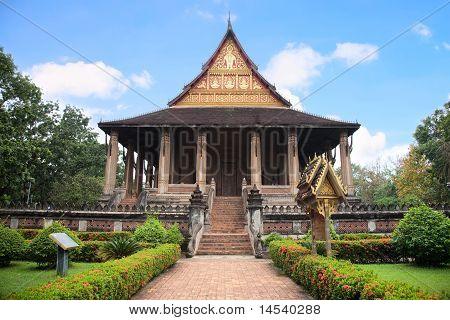 Phra Wat โฮจิมินห์โป่งดินดำ