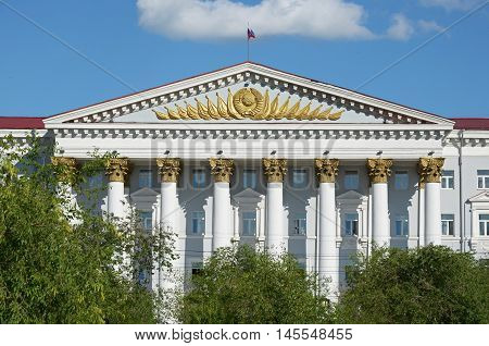 Chita, Ru-july 17 2014: Facade Of Trans-baikal Railway Management Building On Lenin Square In The Ci