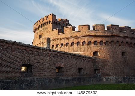 Cultural monuments, Kaliningrad, Russia, November 25, 2015 - German pre-war building, red brick, fortress Konigsberg, Kaliningrad cultural monuments