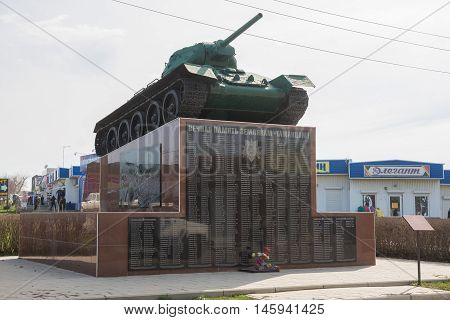 Taman, Russia - March 8, 2016: The Monument In The Form Of A T-34 Tank On A Pedestal, Established In