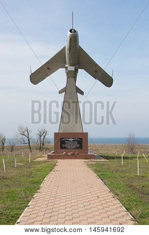 Taman, Russia - March 8, 2016: The Memorial Stele In The Form Of An Airplane Taking Off, In Honor Of
