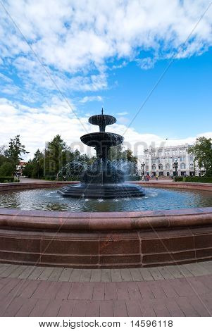 Springvandet i parken
