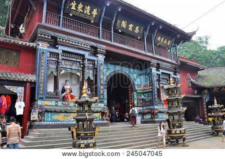 Mount Qingcheng, Sichuan, China - Jun. 21, 2012: Ciyunge Pavilion On Top Of Mount Qingcheng Shan In 