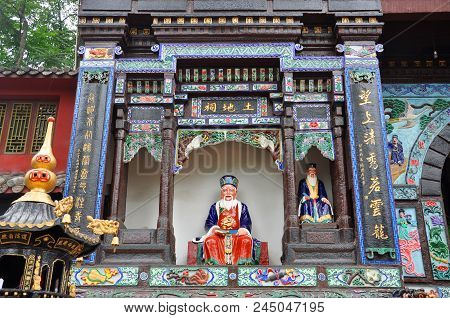 Mount Qingcheng, Sichuan, China - Jun. 21, 2012: Ciyunge Pavilion On Top Of Mount Qingcheng Shan In 